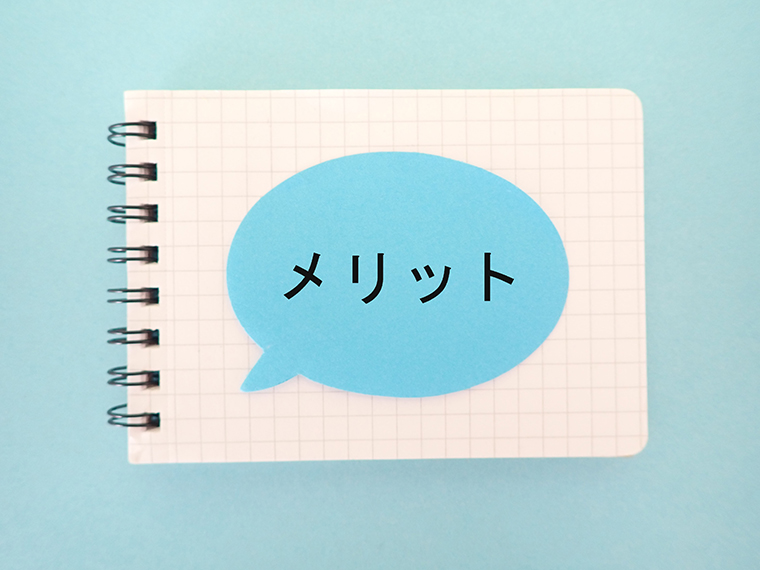 漫画広告/PR漫画でユーザーの心を掴む！活用のメリットや事例を紹介